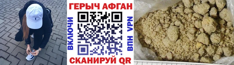 Купить  Чухлома  ГЕРОИН гречка 