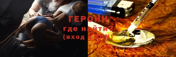 винт Пролетарск