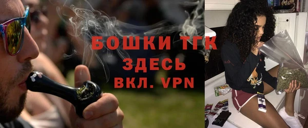 кокаин Россошь