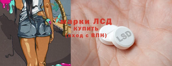 ECSTASY Ростов