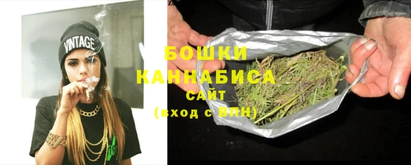 ECSTASY Ростов