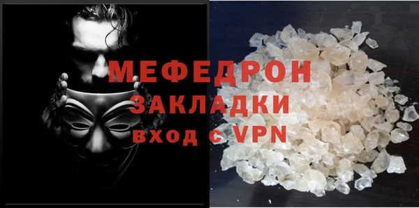 героин Саяногорск
