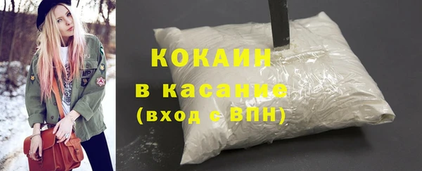 МДПВ Рославль