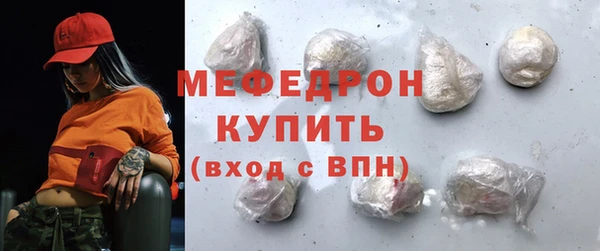 ECSTASY Ростов