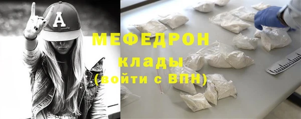 ECSTASY Ростов