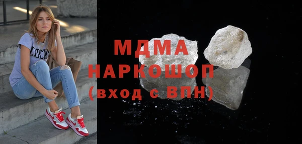 кокаин Приозерск