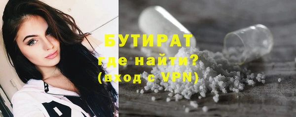 кокаин Приозерск