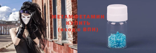 ECSTASY Ростов