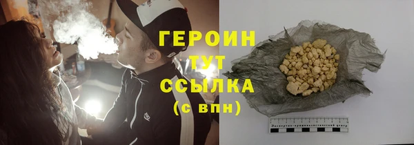 МДПВ Рославль