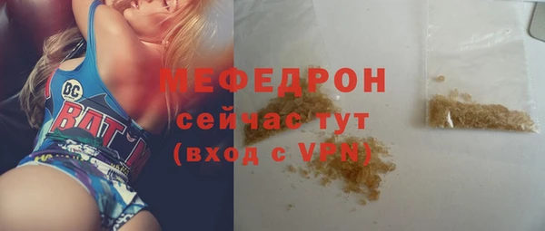 ECSTASY Ростов