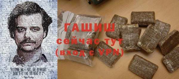 ECSTASY Ростов