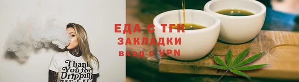 винт Пролетарск