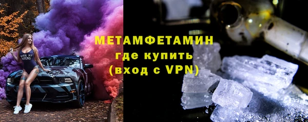 ECSTASY Ростов