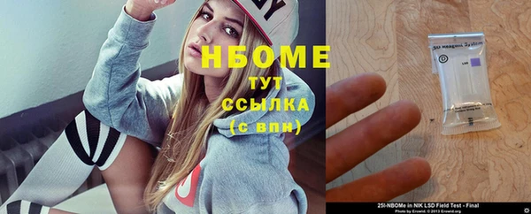 дурь Сатка