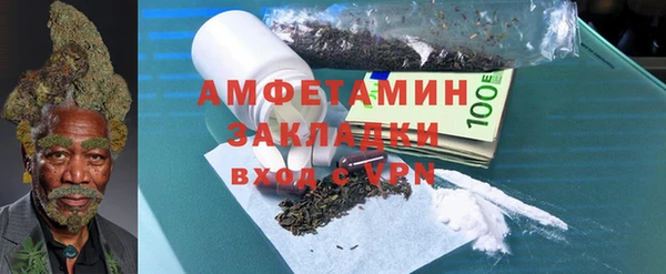 ECSTASY Ростов