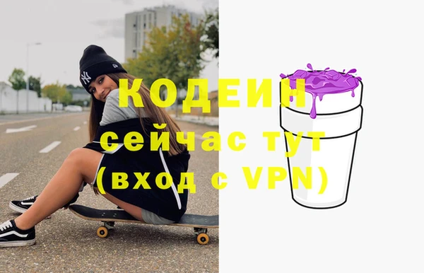 ECSTASY Ростов