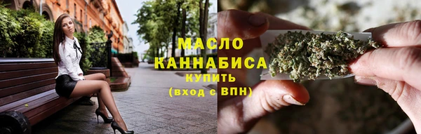 кокаин Россошь