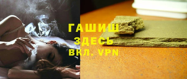 МДПВ Рославль