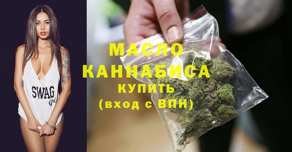 ECSTASY Ростов