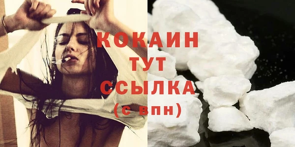 ECSTASY Ростов